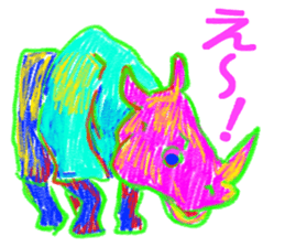 The neon animal sticker #5513776