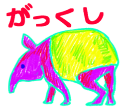 The neon animal sticker #5513777