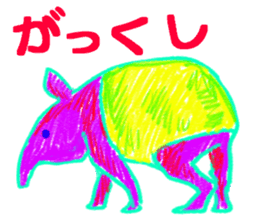 The neon animal sticker #5513777