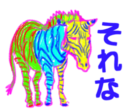 The neon animal sticker #5513779