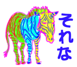 The neon animal sticker #5513779