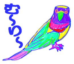 The neon animal sticker #5513782