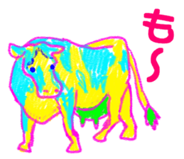 The neon animal sticker #5513786