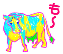 The neon animal sticker #5513786