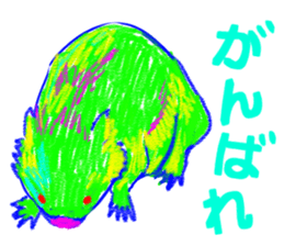 The neon animal sticker #5513787