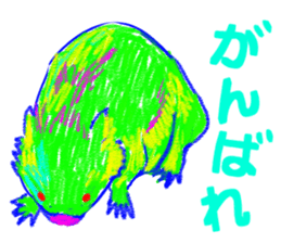 The neon animal sticker #5513787