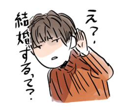 Inflame the marriage of favorite couple sticker #5513829