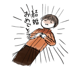 Inflame the marriage of favorite couple sticker #5513833