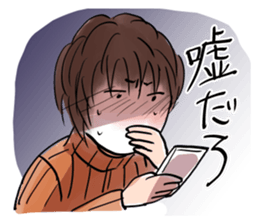 Inflame the marriage of favorite couple sticker #5513852