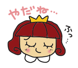 himeti sticker #5513873