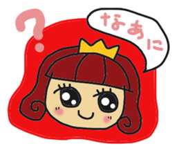 himeti sticker #5513874