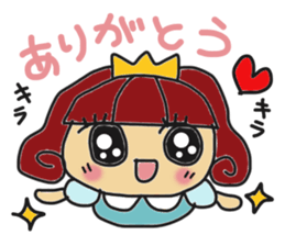 himeti sticker #5513876