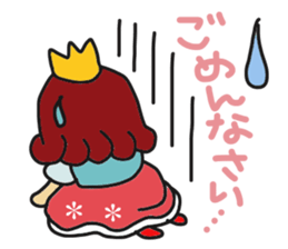 himeti sticker #5513877