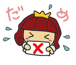 himeti sticker #5513879