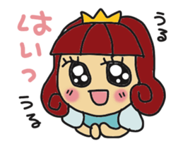himeti sticker #5513884