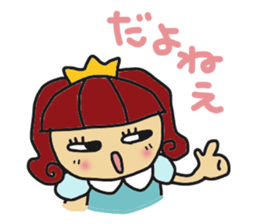 himeti sticker #5513891