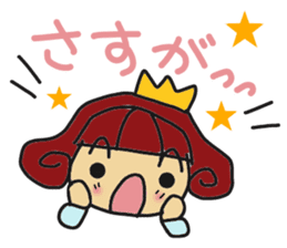 himeti sticker #5513896