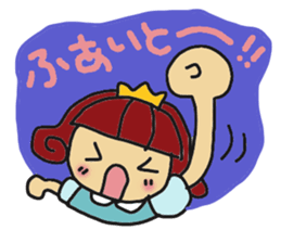 himeti sticker #5513906