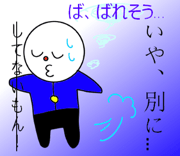 Newkyara potechan sticker #5514029