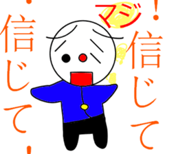 Newkyara potechan sticker #5514030