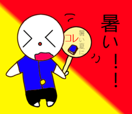 Newkyara potechan sticker #5514031