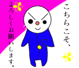 Newkyara potechan sticker #5514034