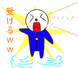 Newkyara potechan sticker #5514035