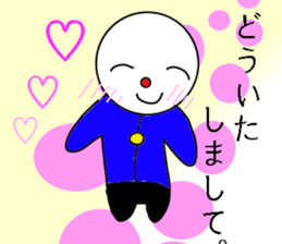 Newkyara potechan sticker #5514037