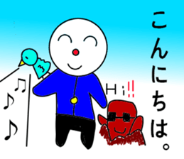 Newkyara potechan sticker #5514039