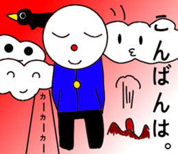 Newkyara potechan sticker #5514040