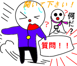 Newkyara potechan sticker #5514042