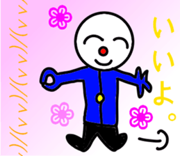 Newkyara potechan sticker #5514045