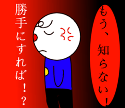 Newkyara potechan sticker #5514046