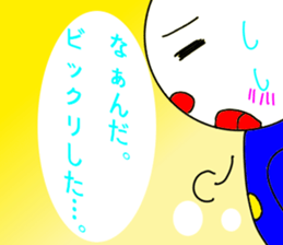 Newkyara potechan sticker #5514052