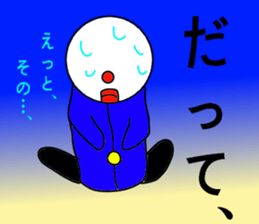 Newkyara potechan sticker #5514053