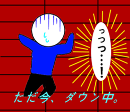 Newkyara potechan sticker #5514057