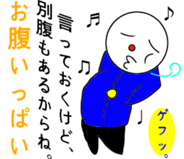 Newkyara potechan sticker #5514059