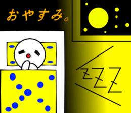 Newkyara potechan sticker #5514063