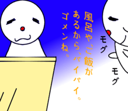 Newkyara potechan sticker #5514064