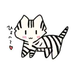 Island cat sticker #5514271