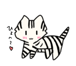 Island cat sticker #5514271