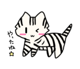 Island cat sticker #5514272