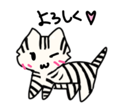 Island cat sticker #5514274