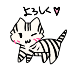 Island cat sticker #5514274