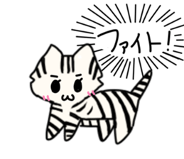 Island cat sticker #5514275