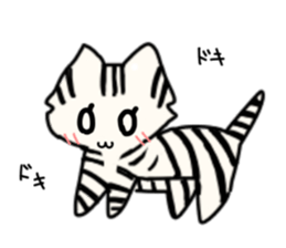 Island cat sticker #5514276