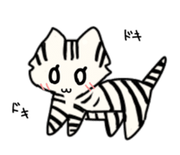 Island cat sticker #5514276