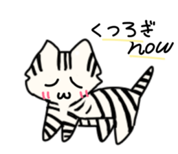 Island cat sticker #5514282