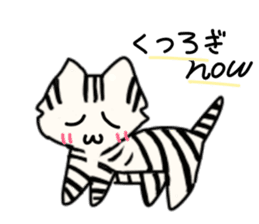 Island cat sticker #5514282