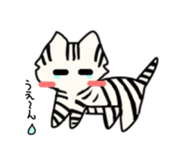 Island cat sticker #5514285